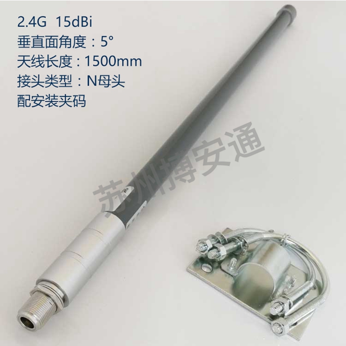 玻璃鋼(gāng)天線