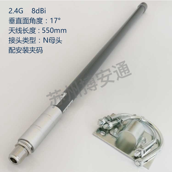 玻璃鋼天線(xian)