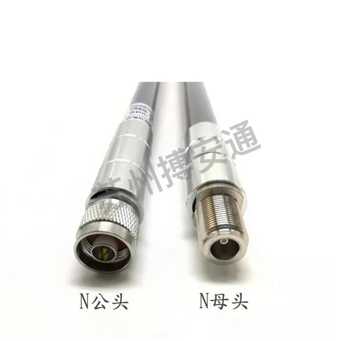 玻璃(lí)鋼天線